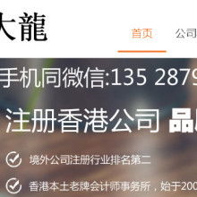 教育咨询服务 为学子的未来发展导航