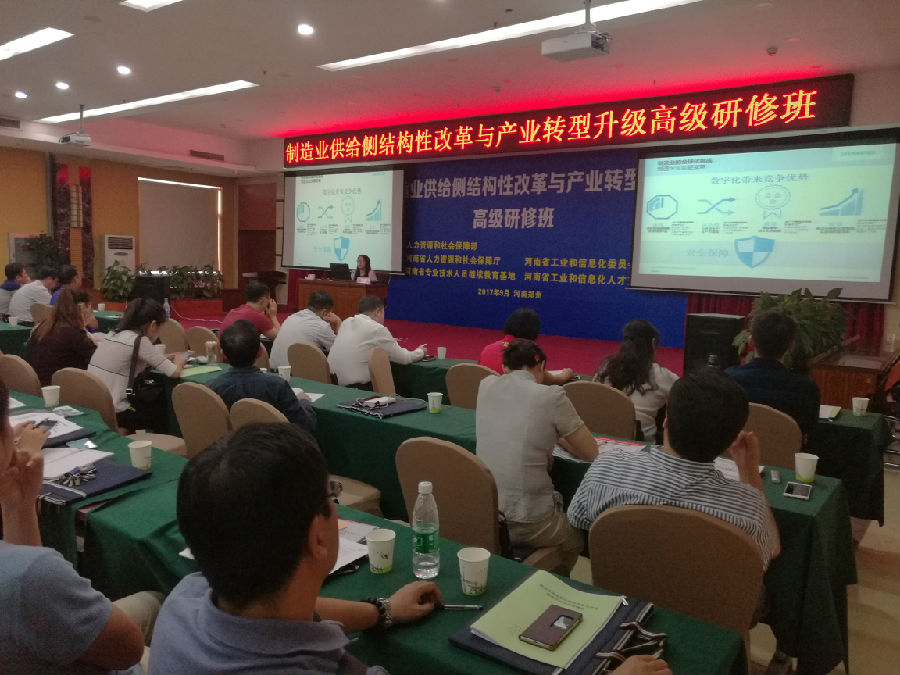 郑州专技教育网 专业教育咨询服务的新标杆