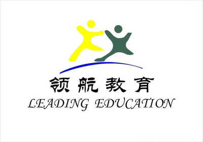 昆都仑区优航教育信息咨询服务部 专业引领，助力学子扬帆起航